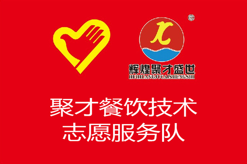 阿里旺旺图片20190601162943.jpg