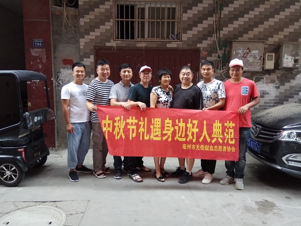微信图片_20190913224925.jpg