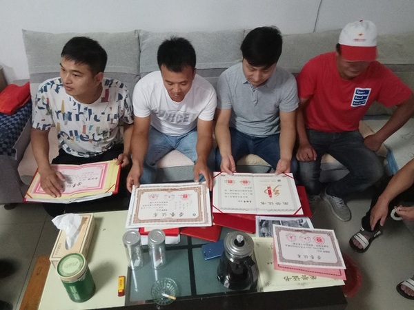 微信图片_20190913224730.jpg