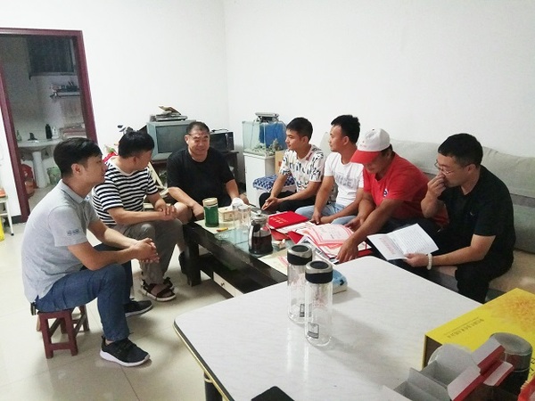微信图片_20190913224931.jpg