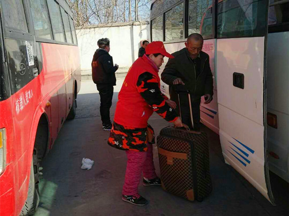 mmexport1518444177824.jpg