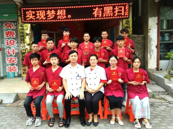 微信图片_20190911225112.jpg