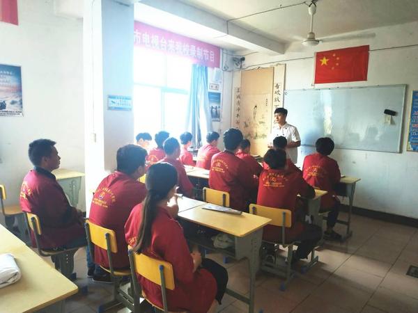 微信图片_20190911225118.jpg