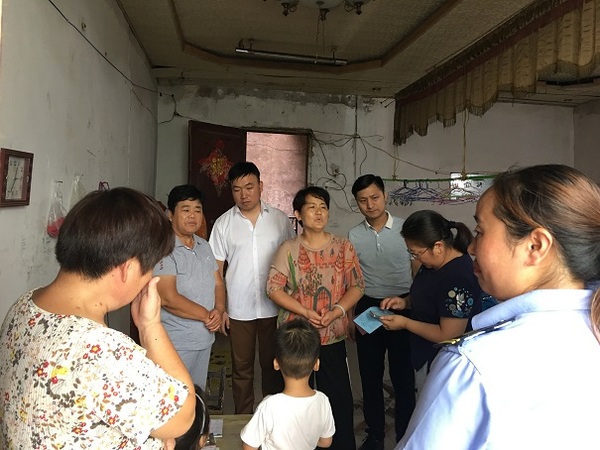微信图片_20190913224850.jpg