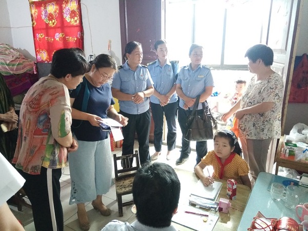 微信图片_20190913224801.jpg