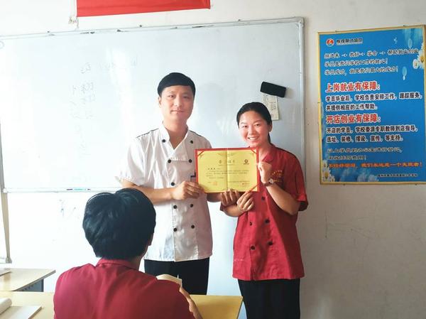 微信图片_20190911225136.jpg