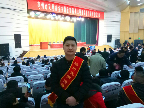 IMG_20171229_090522.jpg