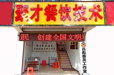 微信图片_20190821175630.jpg