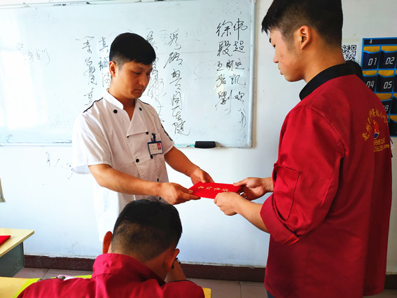 微信图片_20180623153644.jpg
