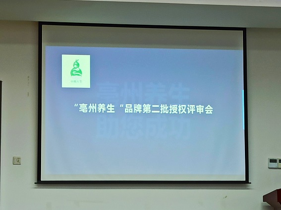 微信图片_20220616205901.jpg