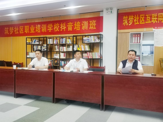 微信图片_20220616205912.jpg
