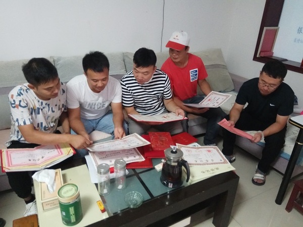 微信图片_20190913224740.jpg