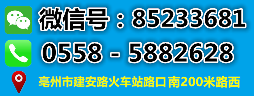 ABUIABAEGAAg0J7R0gUoiIiThQEwlwU4kAM.png